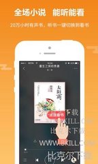 荣登排行榜No.1 : 菲律宾ASRV小特赦移民 | 现办赠民宿入住